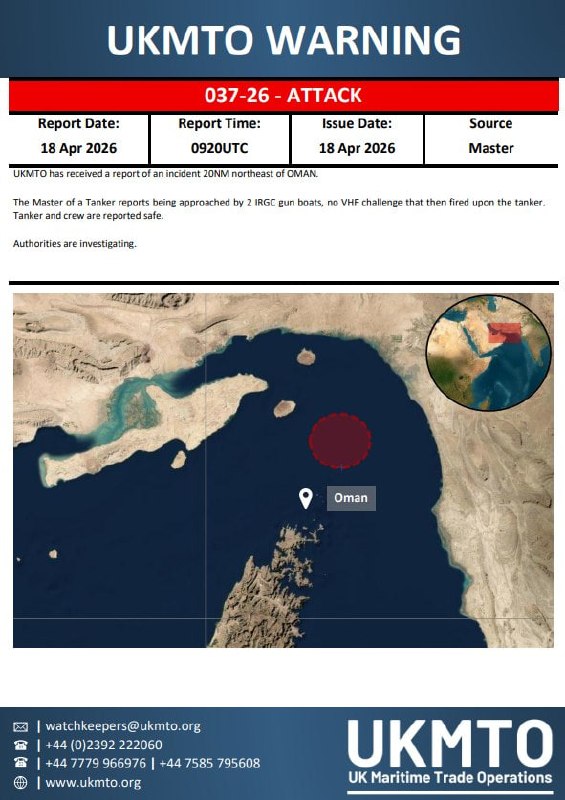 The IRGC announced that they have closed the Strait of Hormuz again, citing the ongoing US blockade